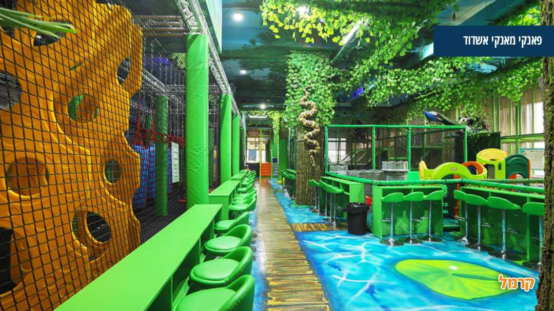 פינות ישיבה בצבע ירוק בסניף אשדוד