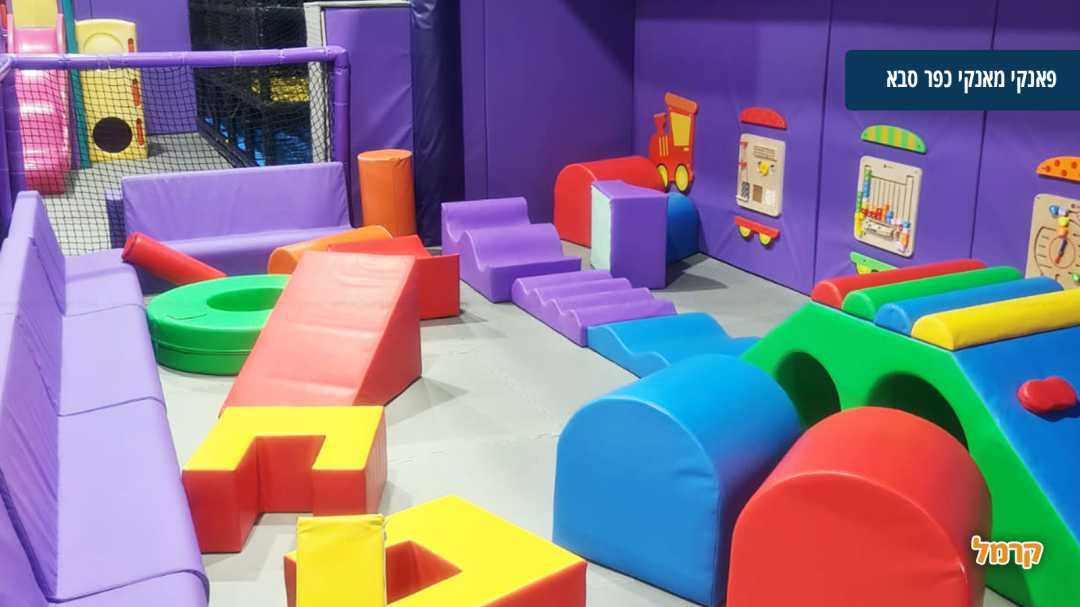 משחקי ג'ימבורי