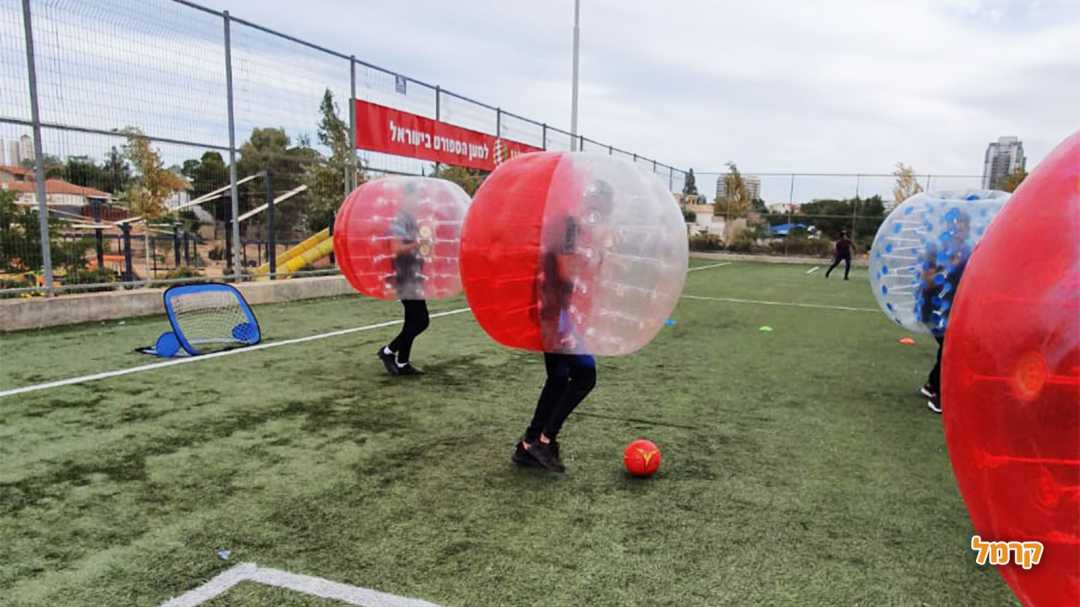 באבל אקסטרים