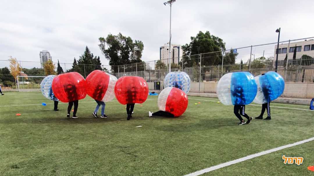 באבל אקסטרים