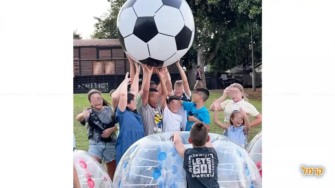 באבל אקסטרים