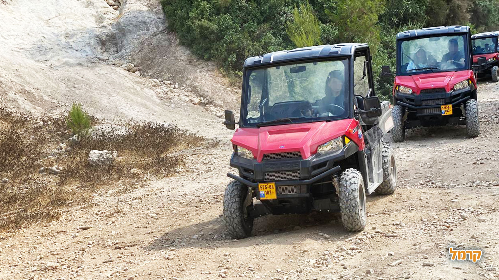 ריינג'רים בכפר - 073-7616070