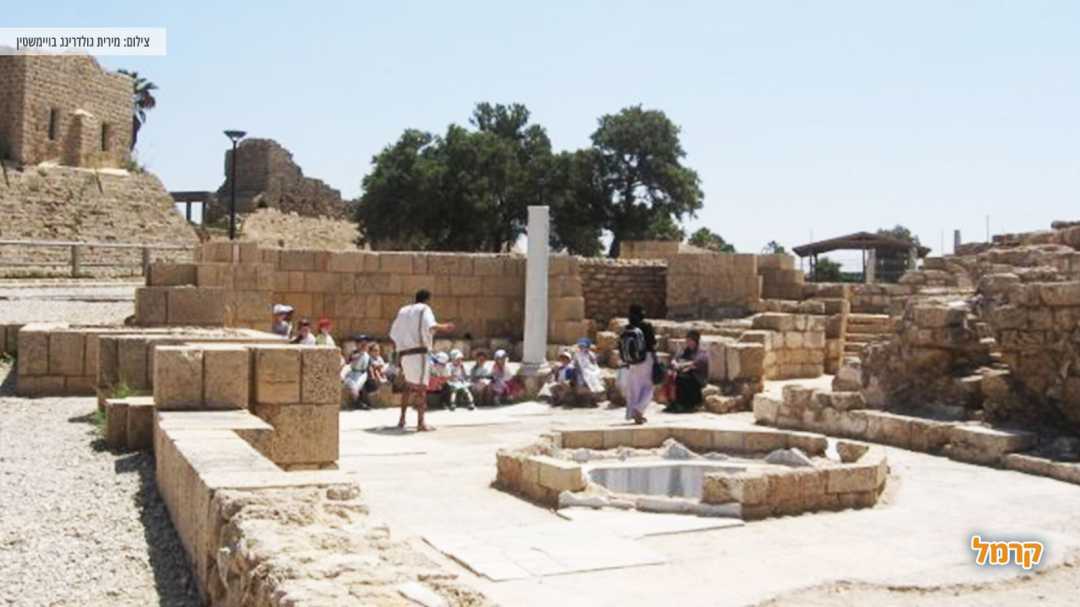 אנשים בסיור בגן לאומי