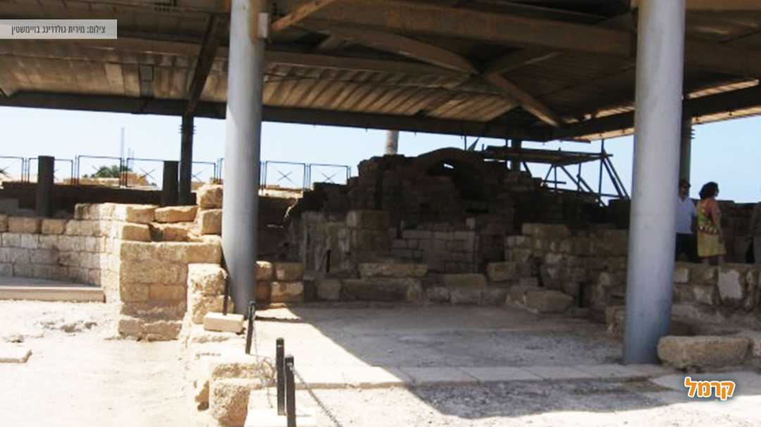 עתיקות מרתקות בקיסריה