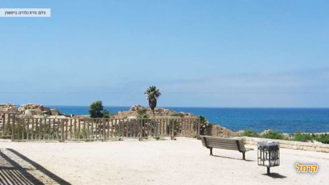 מיקום לתצפית עם ספסל לישיבה ומנוחה