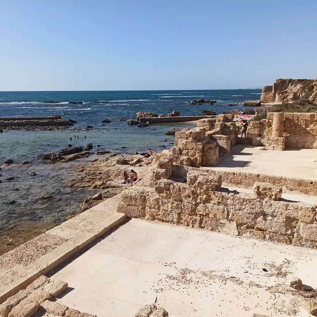 קיסריה קיסריה