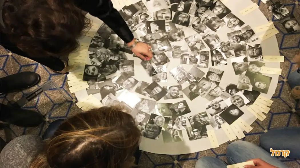 אינסייט אאוט - דפנה אביטל