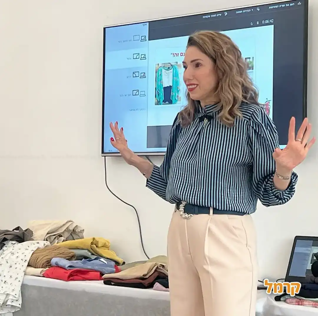 יעל נח – להתלבש כמו מי שאת