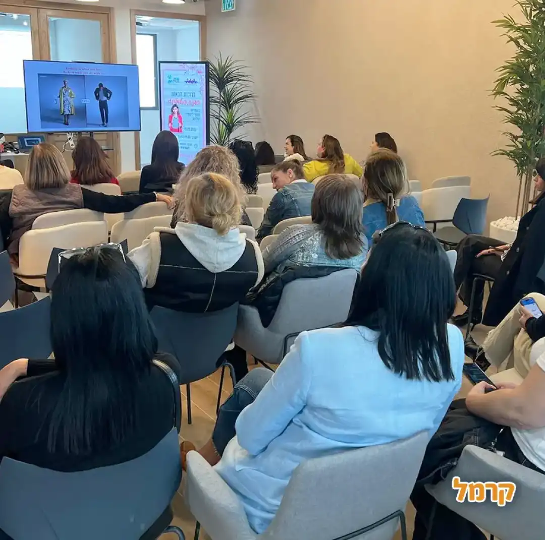 יעל נח – להתלבש כמו מי שאת