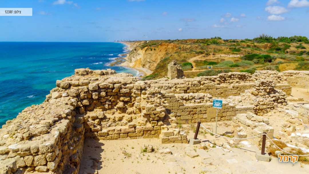 מבצר עתיק באפולוניה