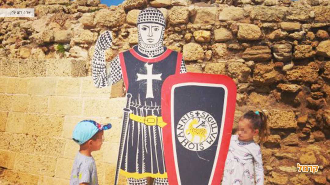 דמות של אביר ולידה ילדים