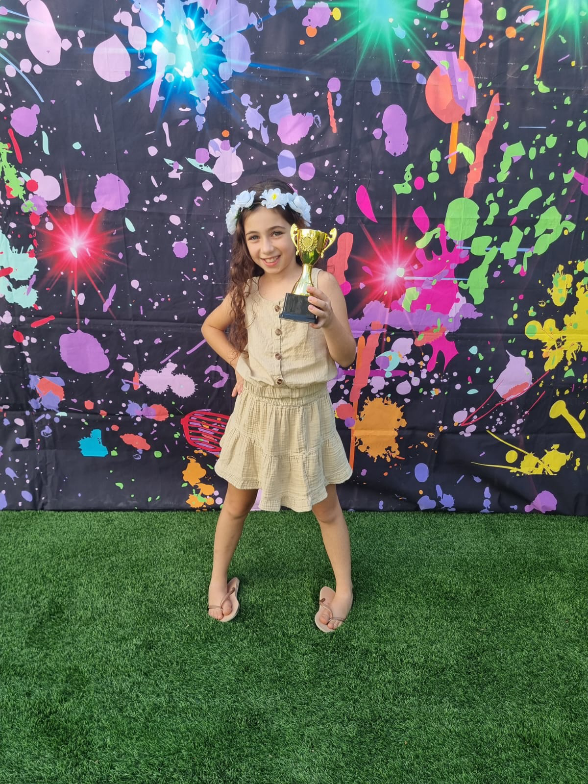 דגניתוש - 073-7591621