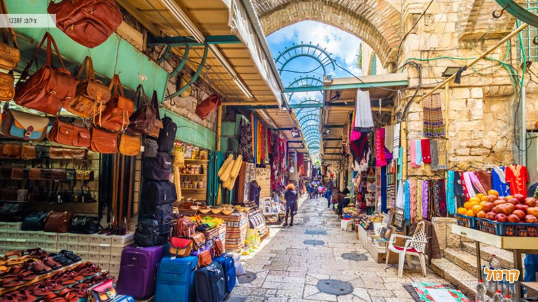 שוק מחנה יהודה - 048558908