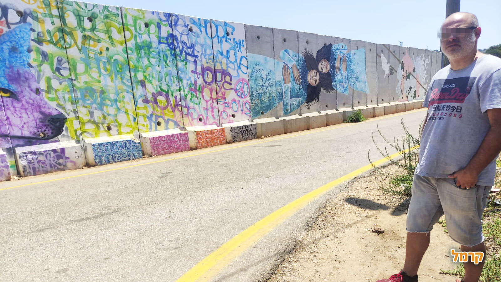 רומנטי קאר - 073-7818721