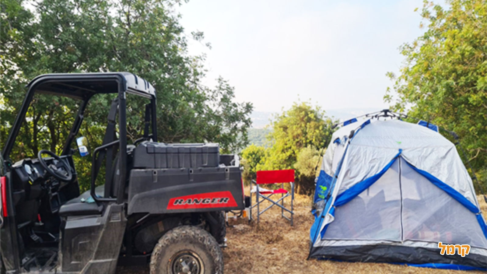 רומנטי קאר - 073-7818721