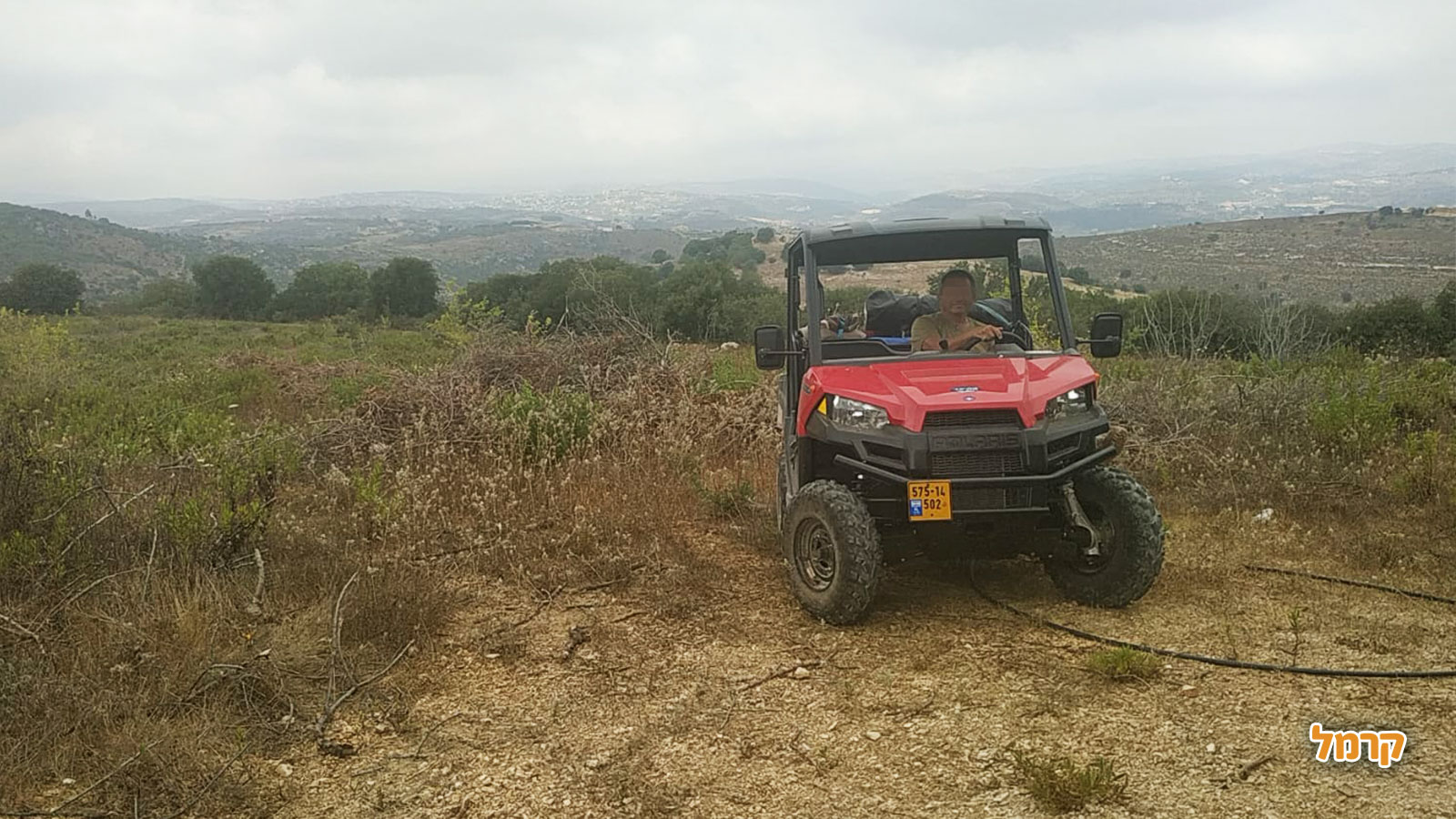 רומנטי קאר - 073-7818721