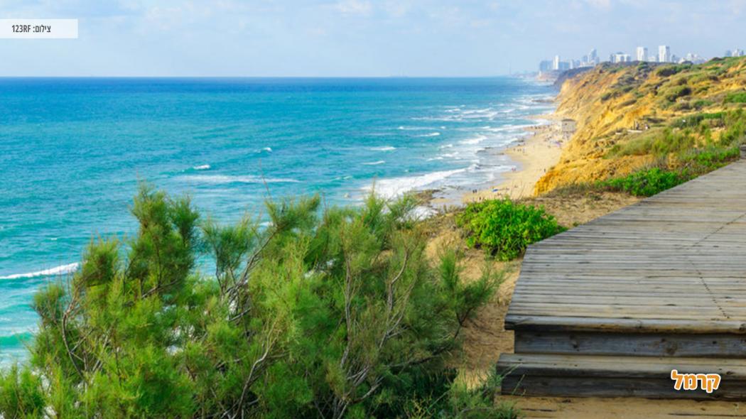 גן לאומי חוף השרון - 048558908
