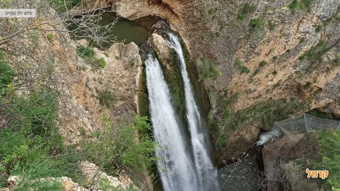 מפל מרהיב באזור הנחל