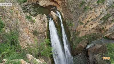 מפל מרהיב באזור הנחל