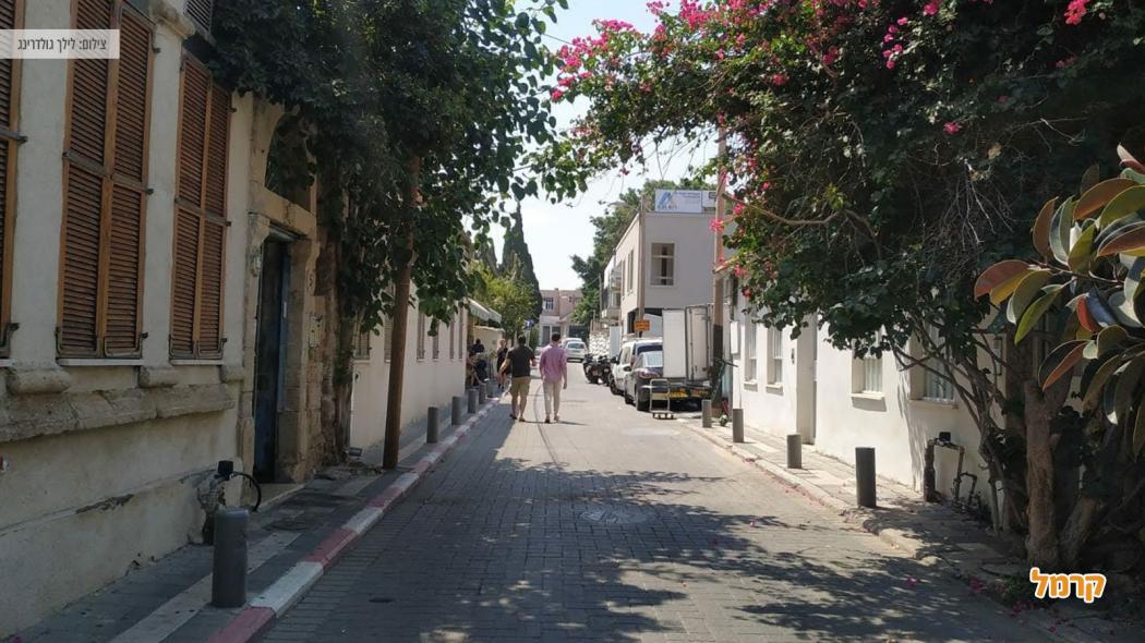 נווה צדק - 048558908