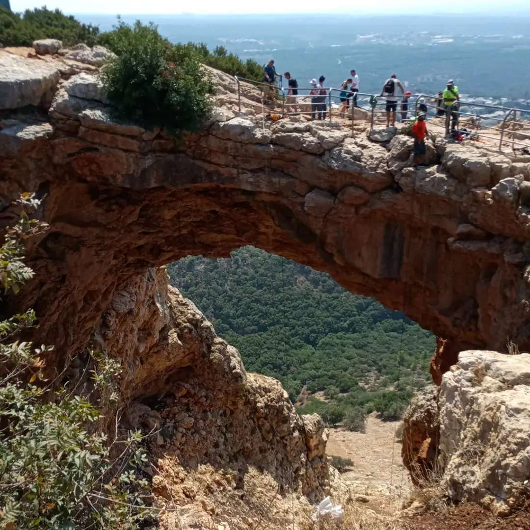מערת קשת מערת קשת