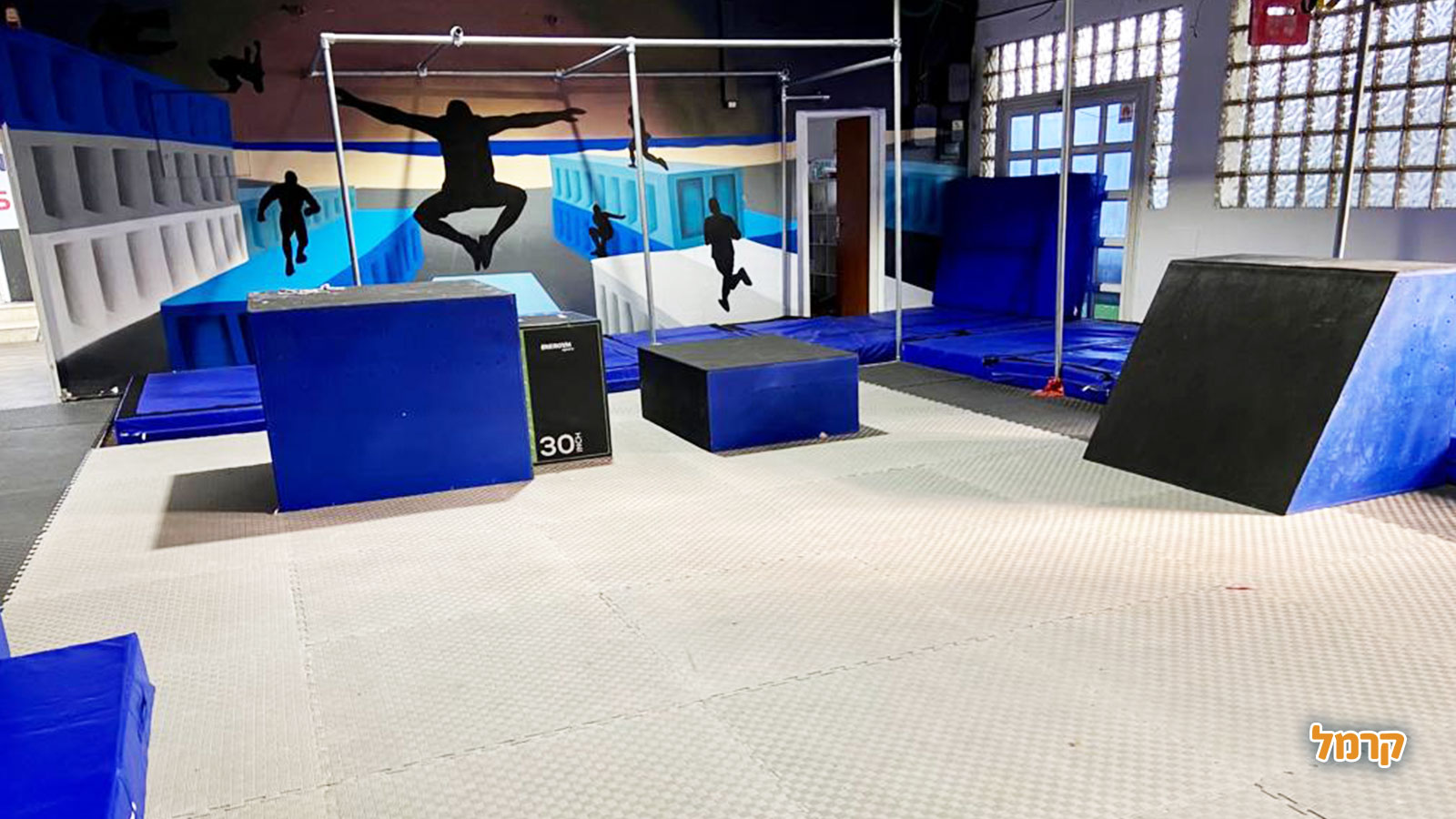 נינג'ה ספוט - 073-7794292