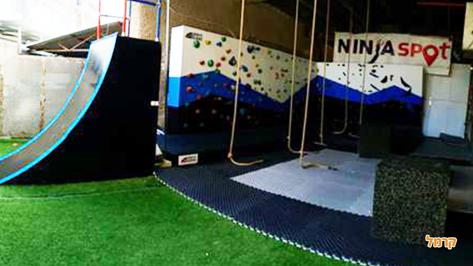 נינג'ה ספוט - 073-7794292
