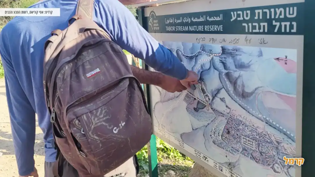 מפת מסלול נחל תבור