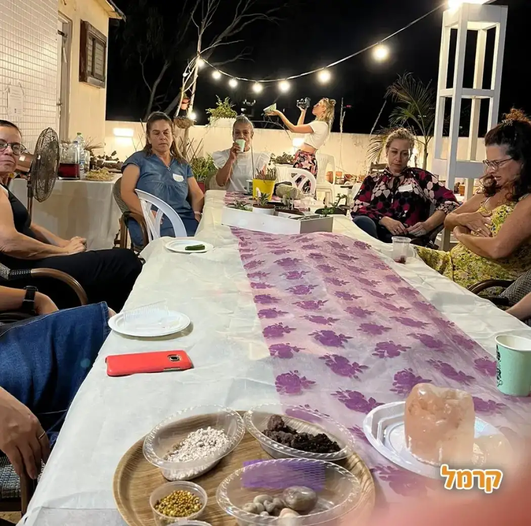 שדות ירוקים 