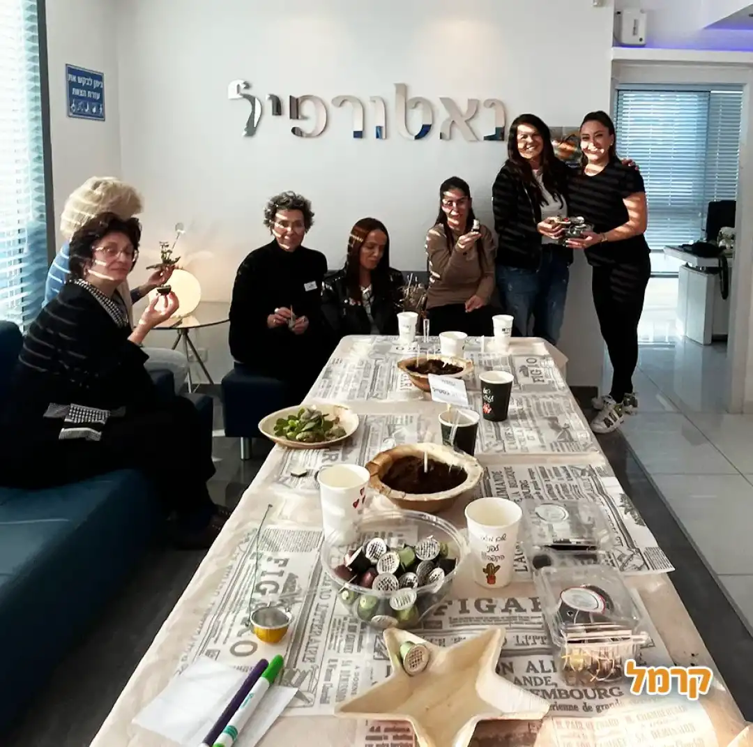 שדות ירוקים