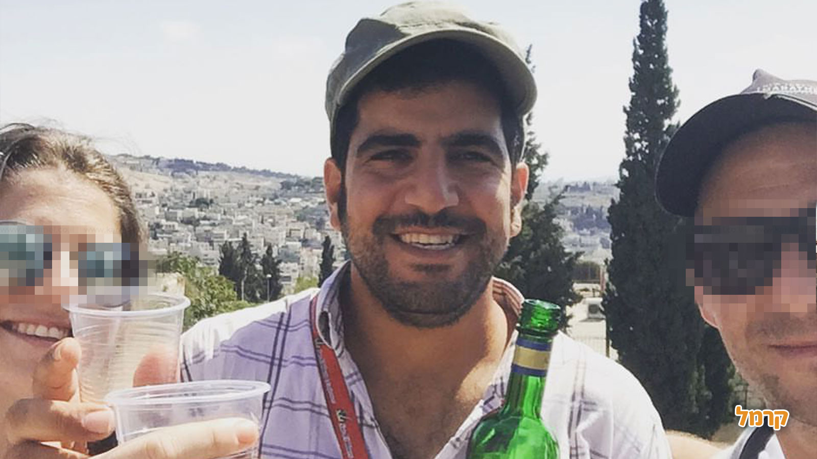 סיור בעקבות אריק איינשטיין - 073-7763852