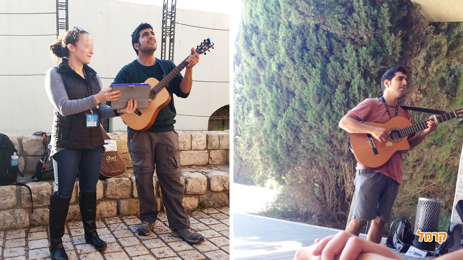 סיור בעקבות אריק איינשטיין - 073-7763852