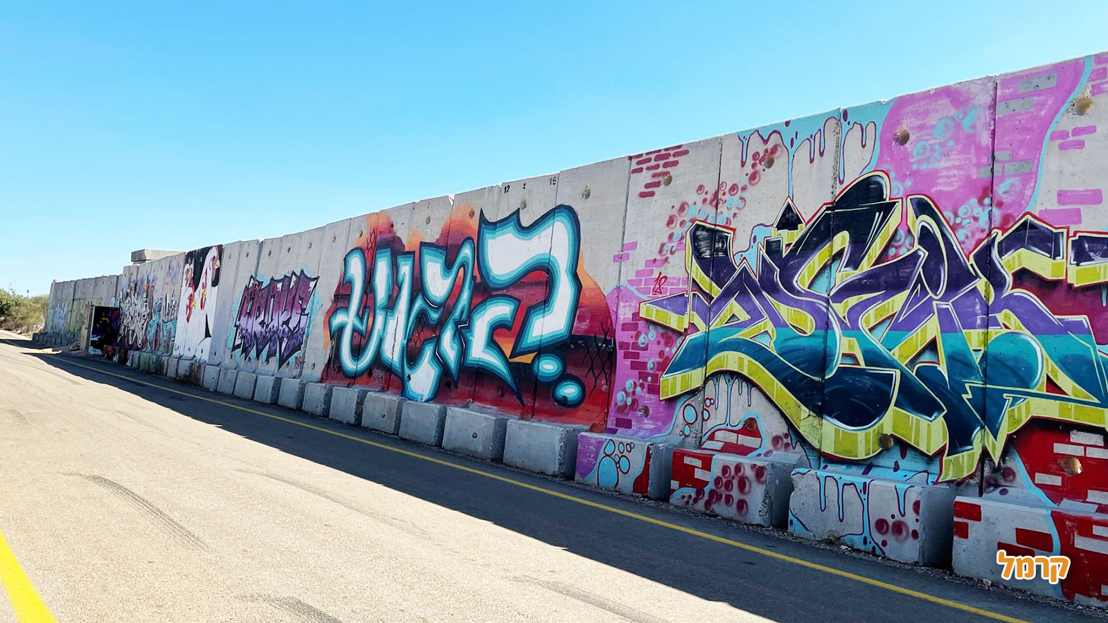 חוויה זוגית ברכב שטח - 073-7818721