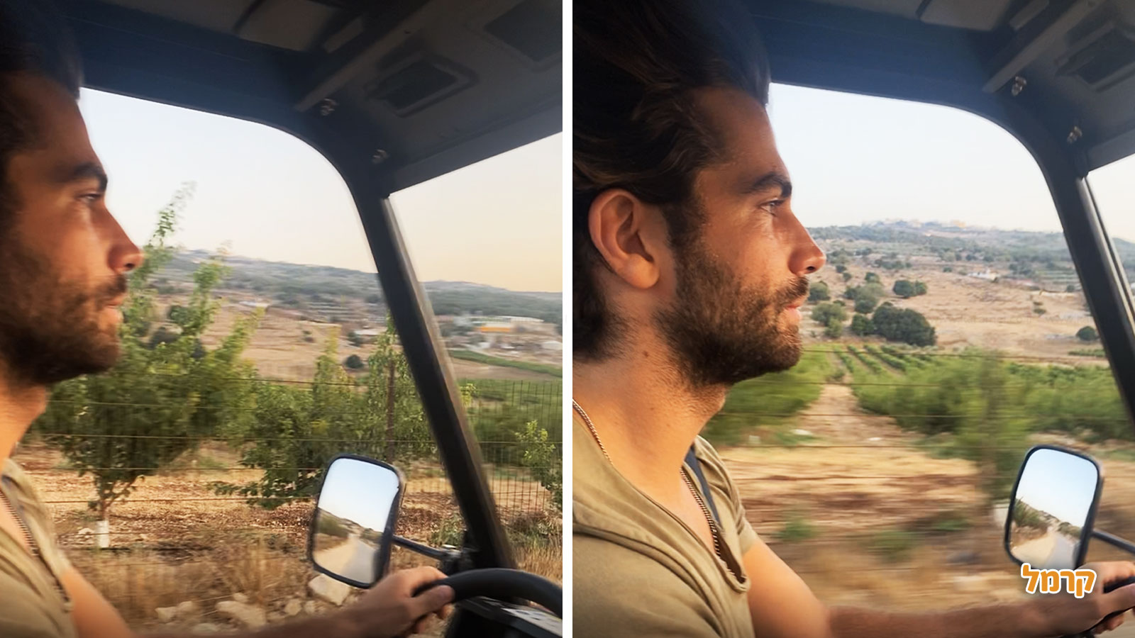חוויה זוגית ברכב שטח - 073-7818721