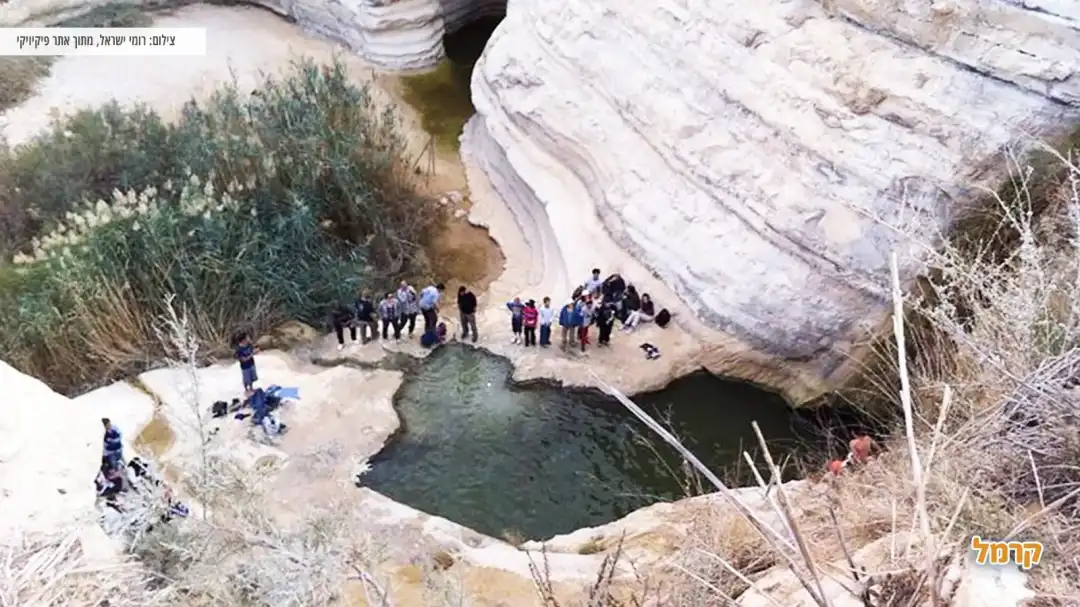 המעיין התחתון בעין עקב