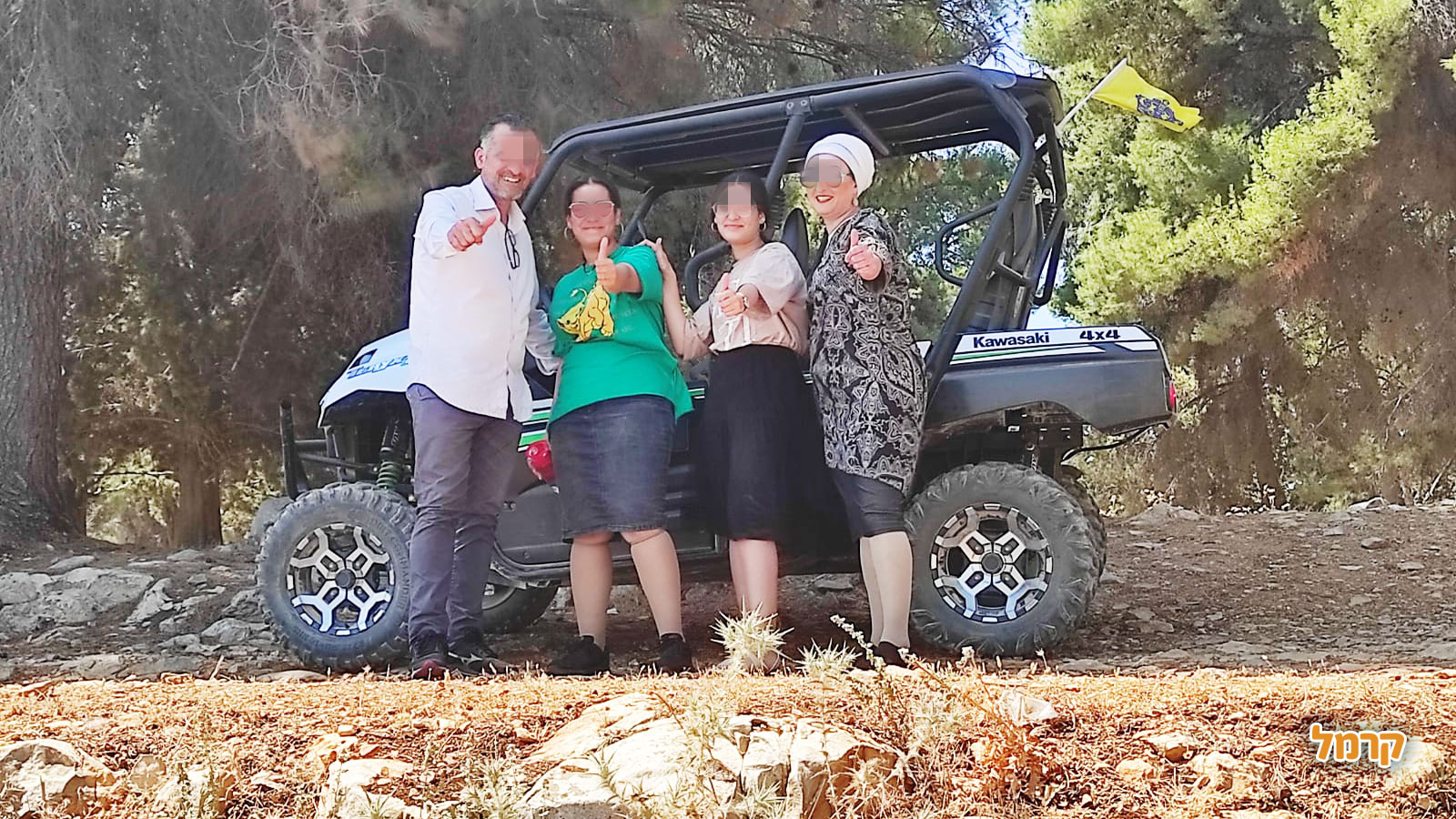 טרקטורוני צפת - 073-7541590