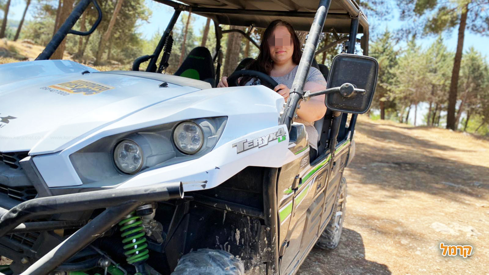 טרקטורוני צפת - 073-7541590