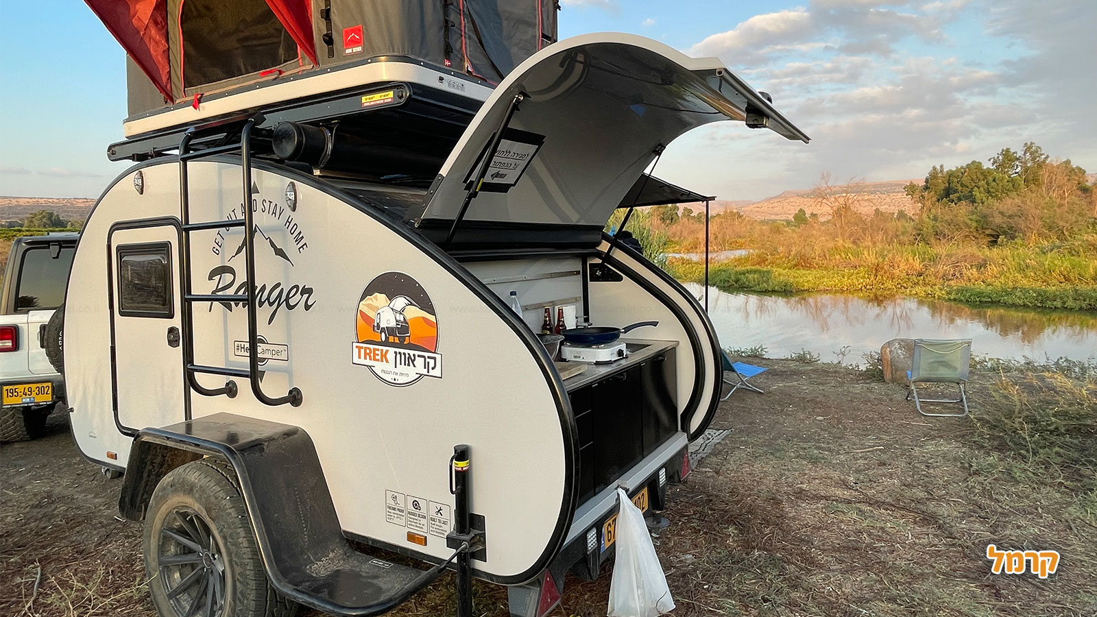 חוויה של חופשה עם קראוון Trek - 073-7793718