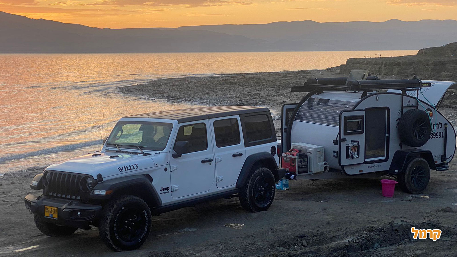 חוויה של חופשה עם קראוון Trek - 073-7793718