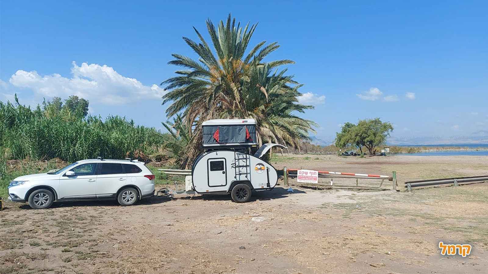 חוויה של חופשה עם קראוון Trek - 073-7793718