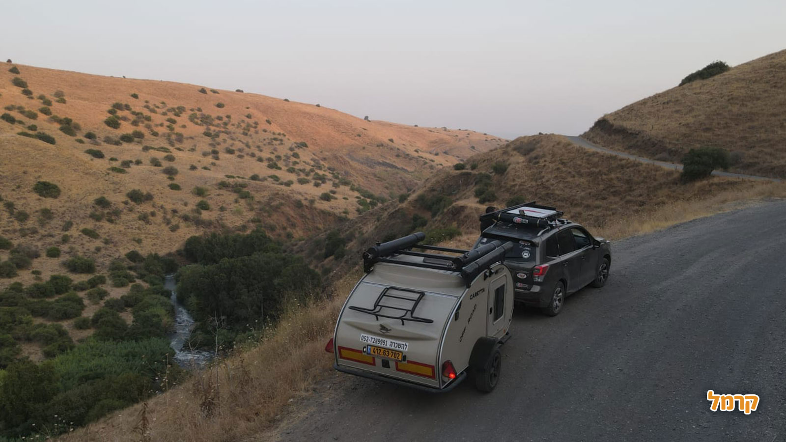חוויה של חופשה עם קראוון Trek - 073-7793718