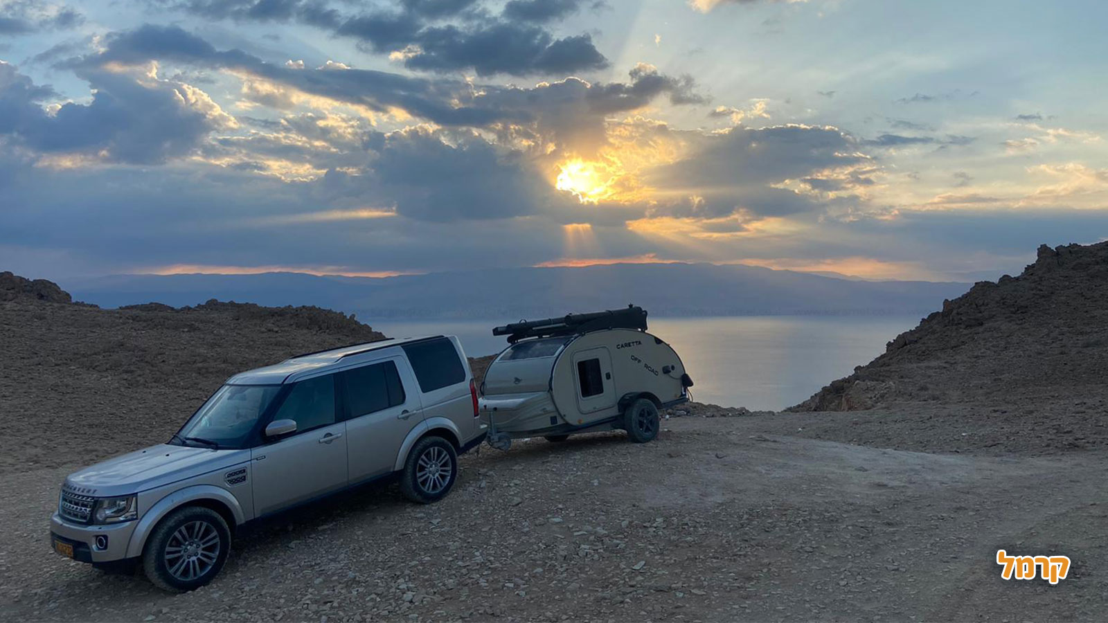חוויה של חופשה עם קראוון Trek - 073-7793718