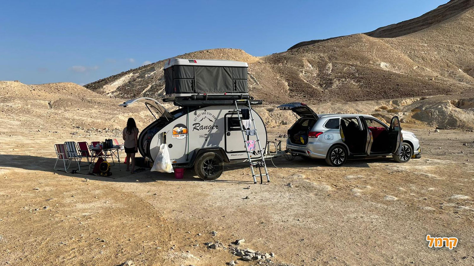 חוויה של חופשה עם קראוון Trek - 073-7793718