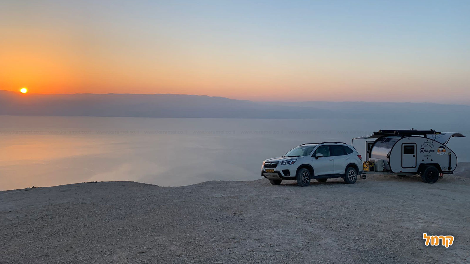 חוויה של חופשה עם קראוון Trek - 073-7793718