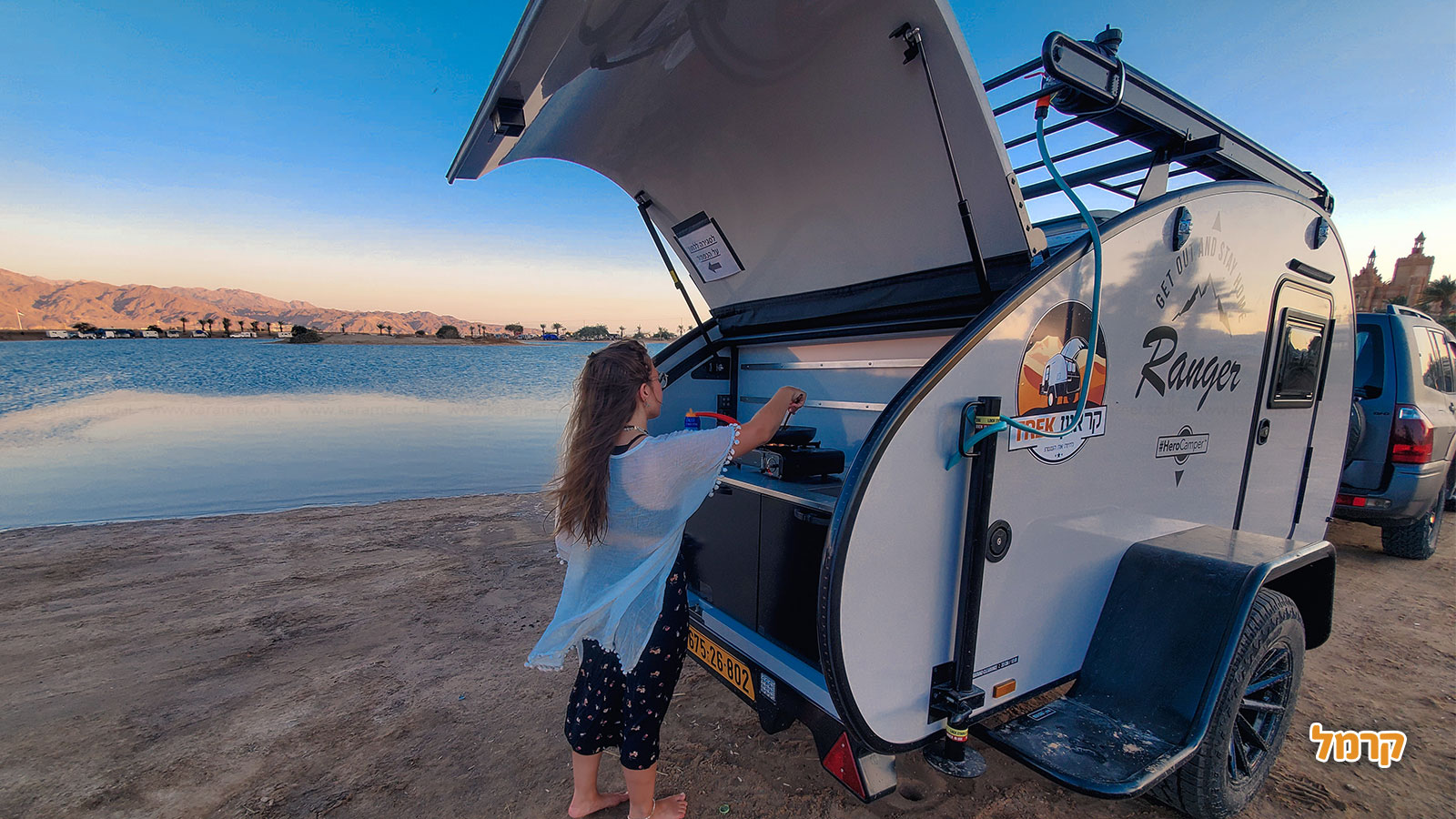 חוויה של חופשה עם קראוון Trek - 073-7793718