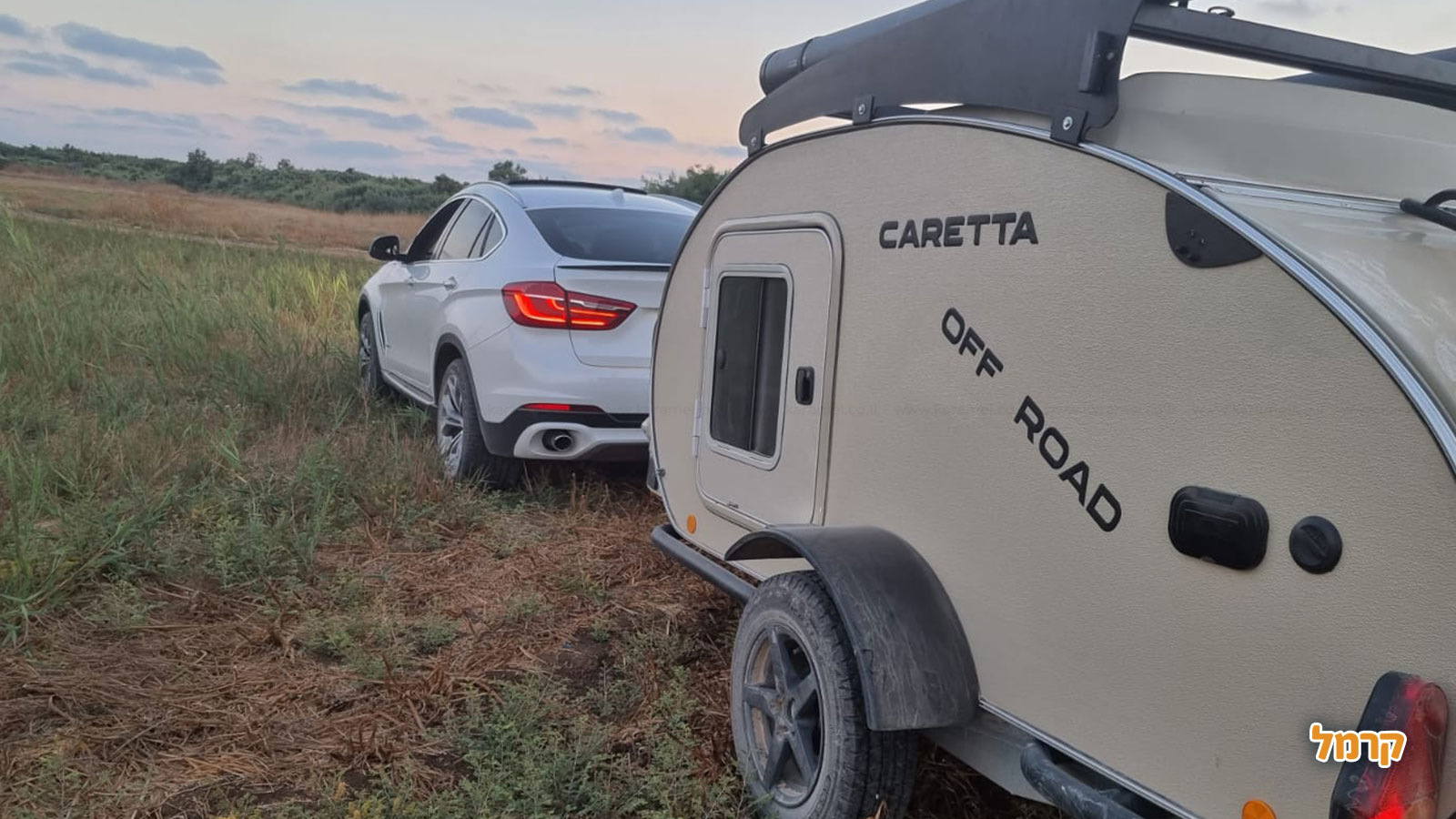חוויה של חופשה עם קראוון Trek - 073-7793718