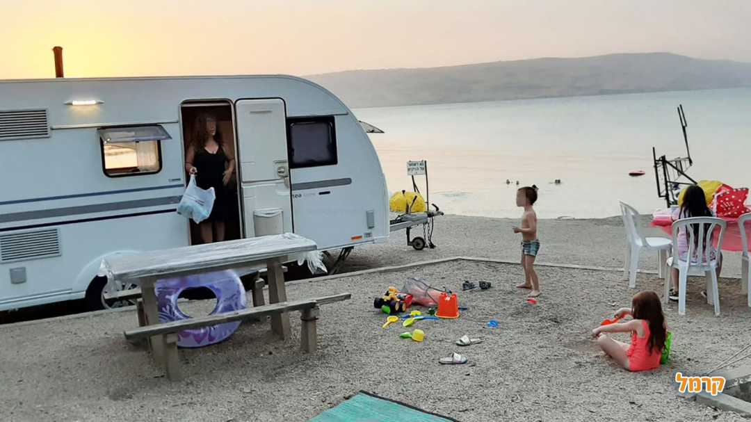 בין שבילים לכוכבים