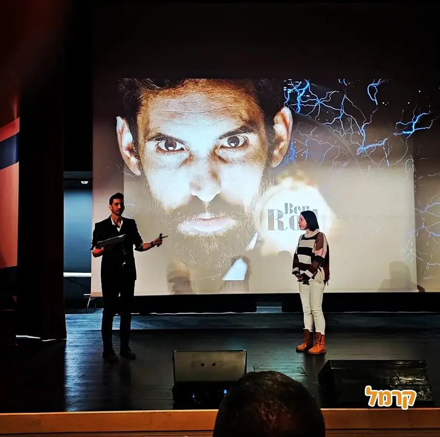 ‏בן רוד- אמן חושים ומנטליסט‏ - 073-7535713