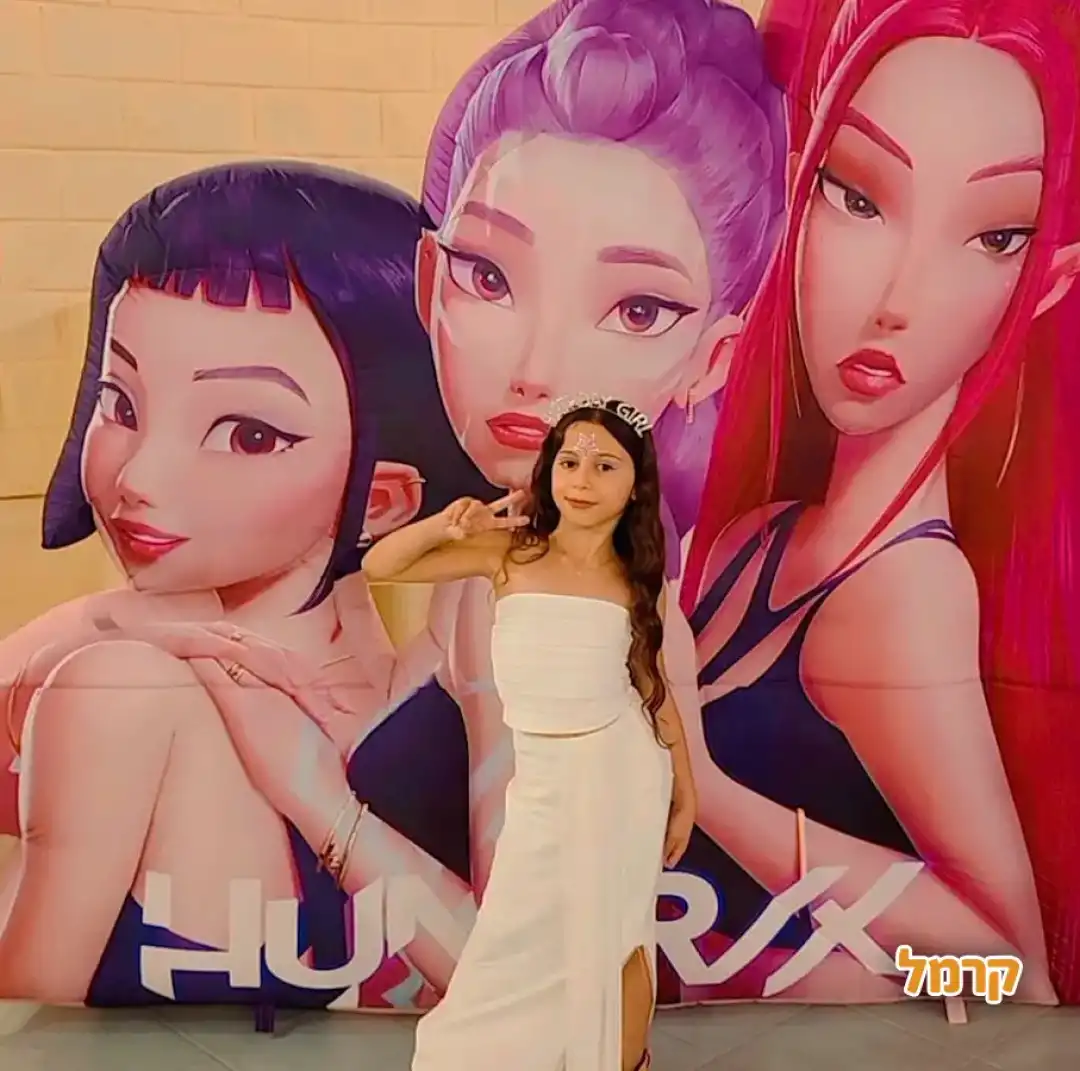 הקונספטים הכי חמים שיש