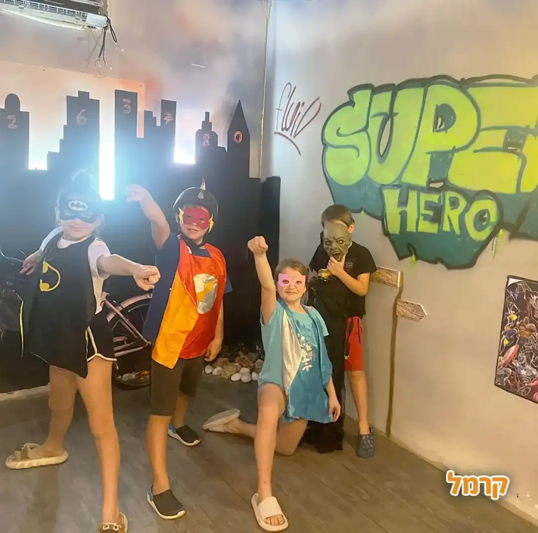 משחקיית רינו